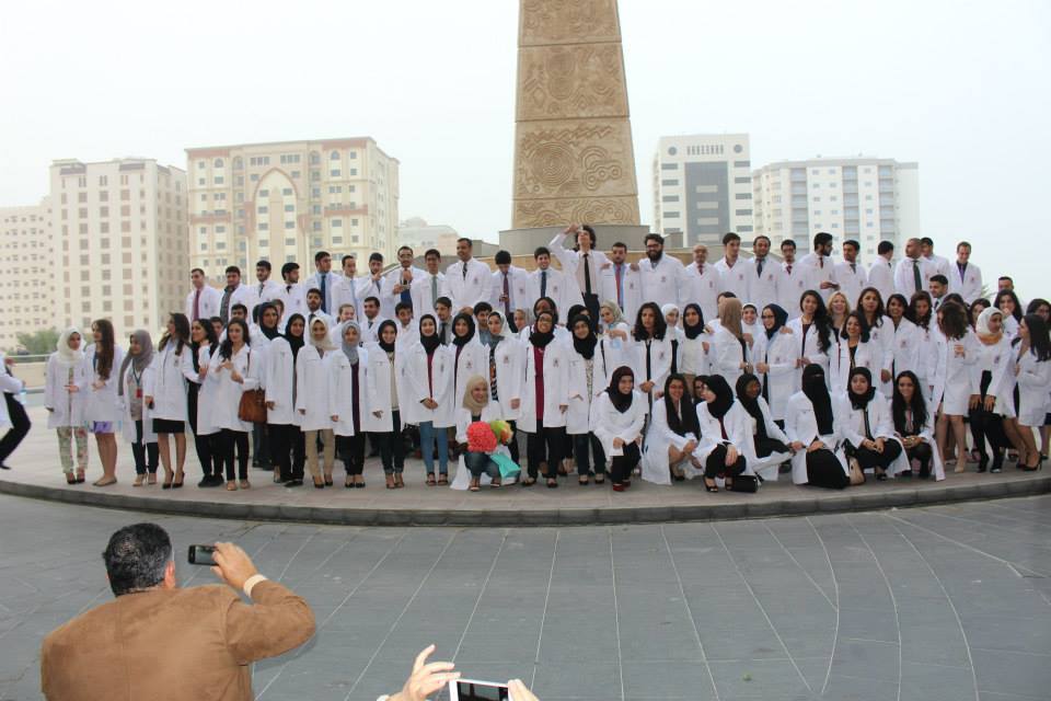 MUB White Coat